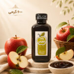 رب سیب - Image 2