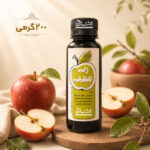 رب سیب - Image 3
