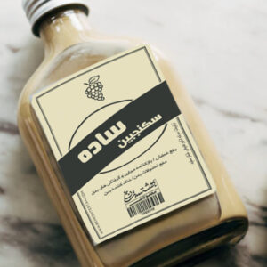 سکنجبین ساده