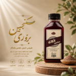 سکنجبین بزوری