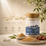 قاووت استخوان ساز