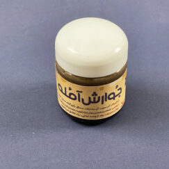 جوارش آمله