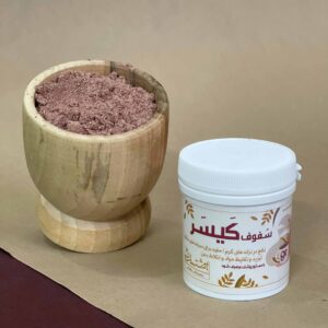 سفوف کیسر بهشت