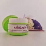 کرم بنفشه