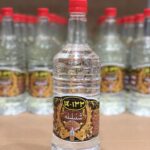 عرق شنبلیله