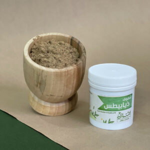 سفوف ذیابطیس