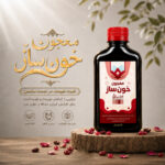 معجون خون ساز