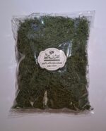 شوید خشک - Image 2