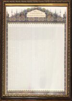 قاب قرآن کامل