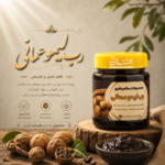 رب لیمو عمانی